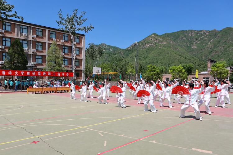 穩守反擊