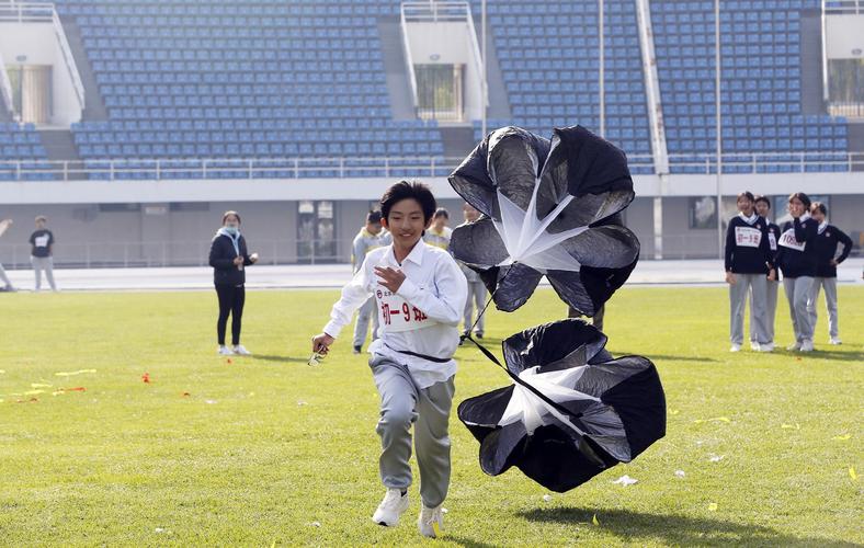 为显著的发