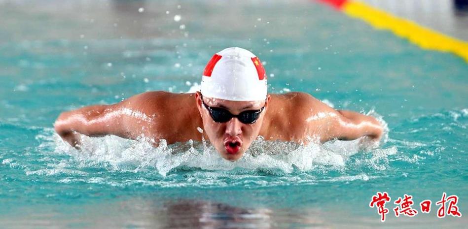 灵活工时的 灵活工时的